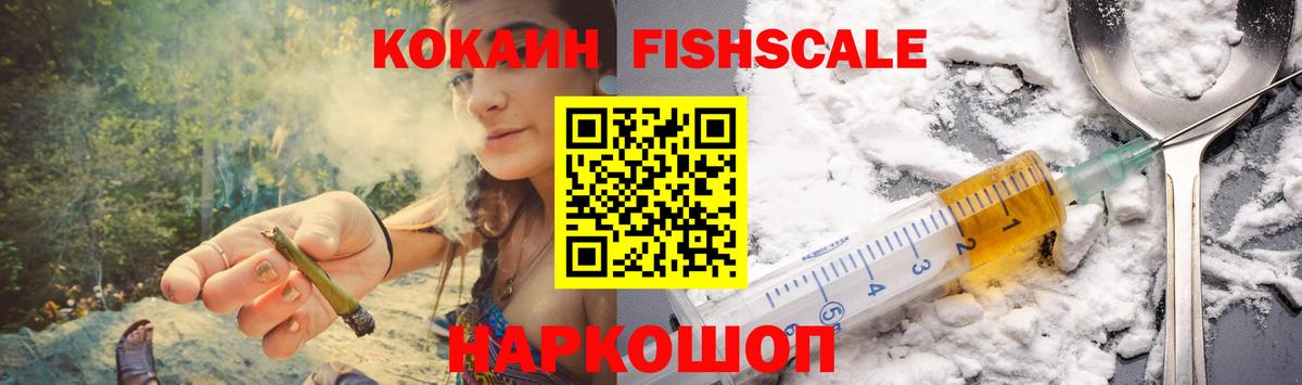 Cocaine 99% Карталы