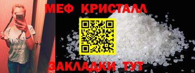 MDMA Premium VHQ Берёзовский