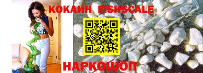 MDMA Premium VHQ Берёзовский