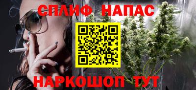 кокаин перу Кумертау