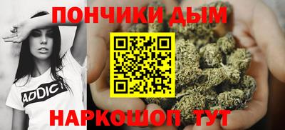 MDMA Premium VHQ Берёзовский