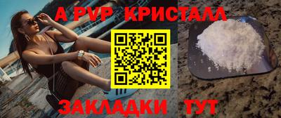 MDMA Premium VHQ Берёзовский