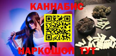 MDMA Premium VHQ Берёзовский