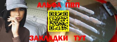 MDMA Premium VHQ Берёзовский