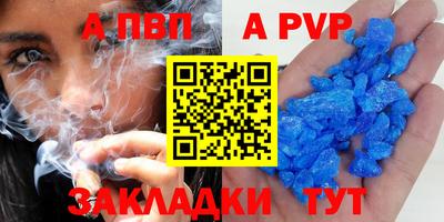 MDMA Premium VHQ Берёзовский