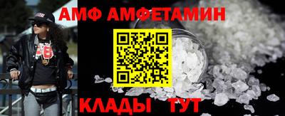 MDMA Premium VHQ Берёзовский