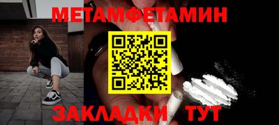 MDMA Premium VHQ Берёзовский