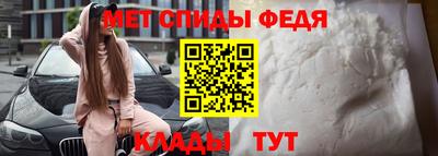 бошки Бийск