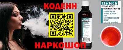 сатива Кулебаки