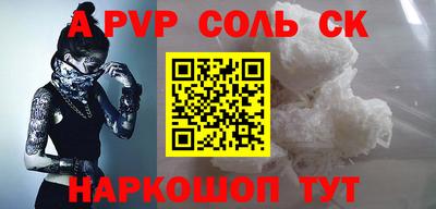 MDMA Premium VHQ Берёзовский