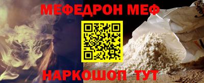 MDMA Premium VHQ Берёзовский