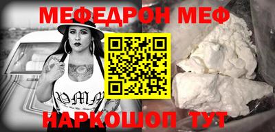 MDMA Premium VHQ Берёзовский