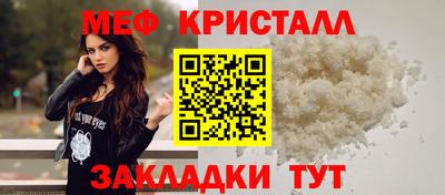 MDMA Premium VHQ Берёзовский