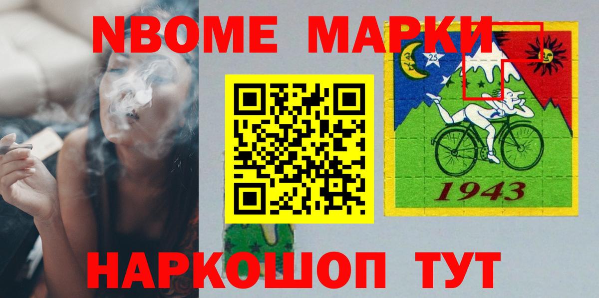 Лсд 25 экстази ecstasy  Вход с VPN  Карталы 
